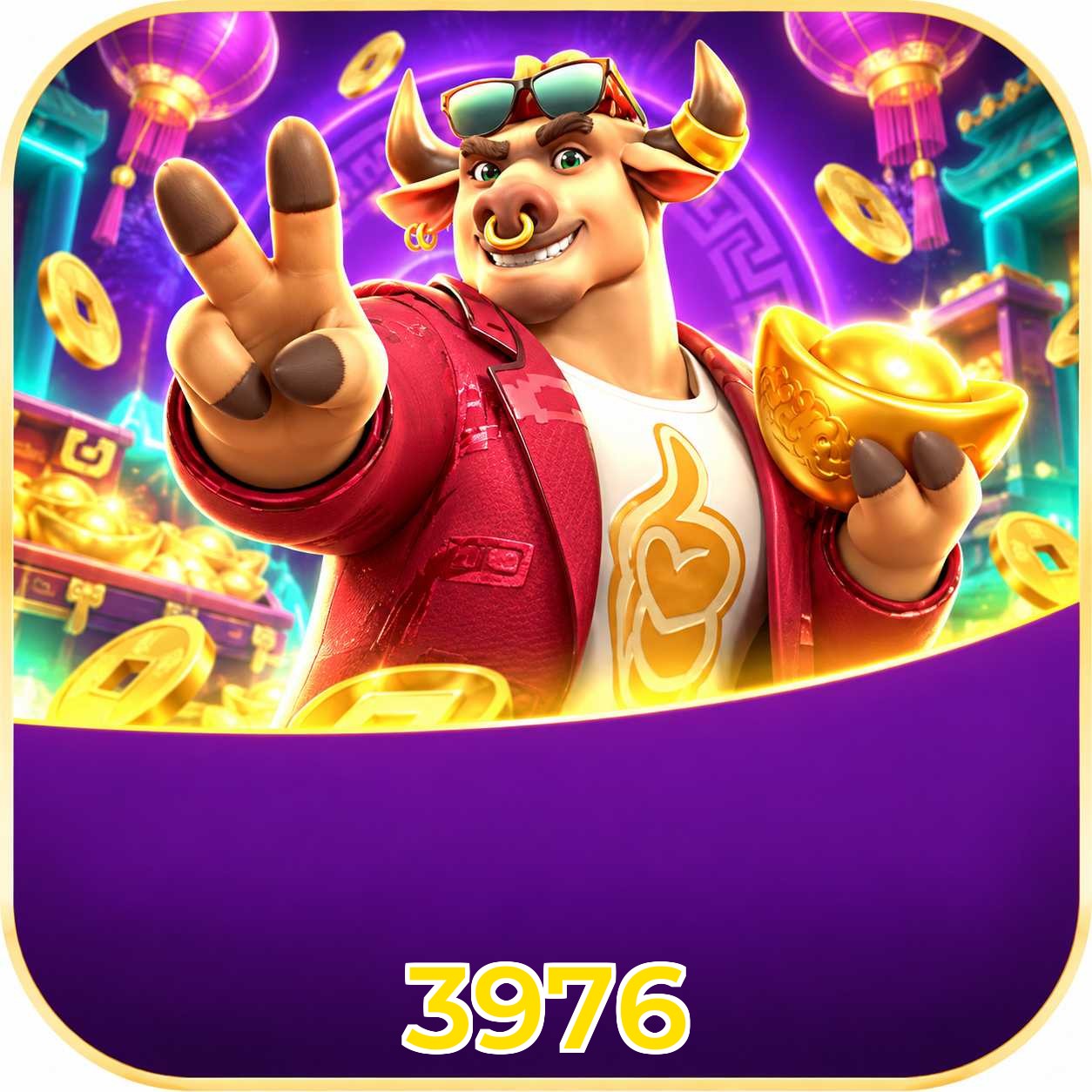 3976 FAQ