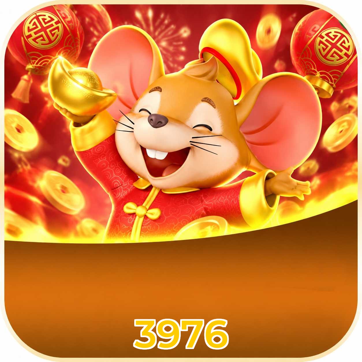 3976 Security